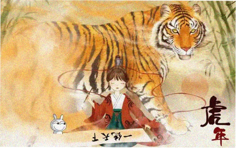 角头2 王者再起 主视觉横幅海报