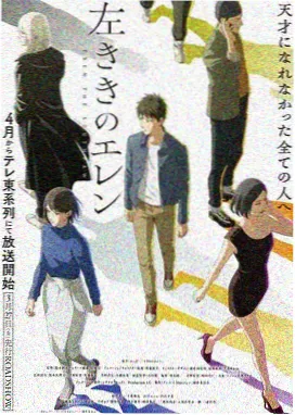 黑帮电影美学动画短片封面