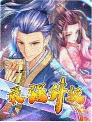 角头2 幕后花絮集封面